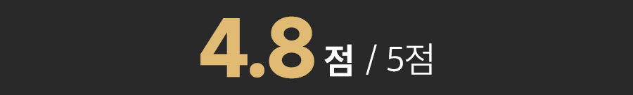리큅 대용량 8단 식품건조기 고추 야채 농산물 과일 LD-918BH