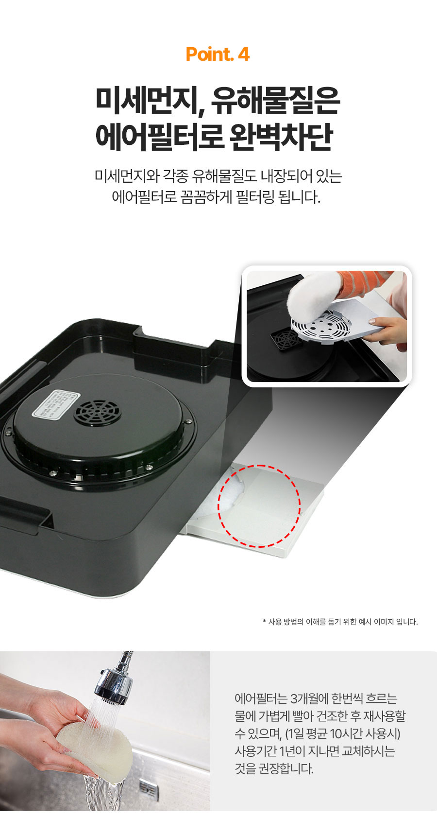 리큅 대용량 8단 식품건조기 고추 야채 농산물 과일 LD-918BH