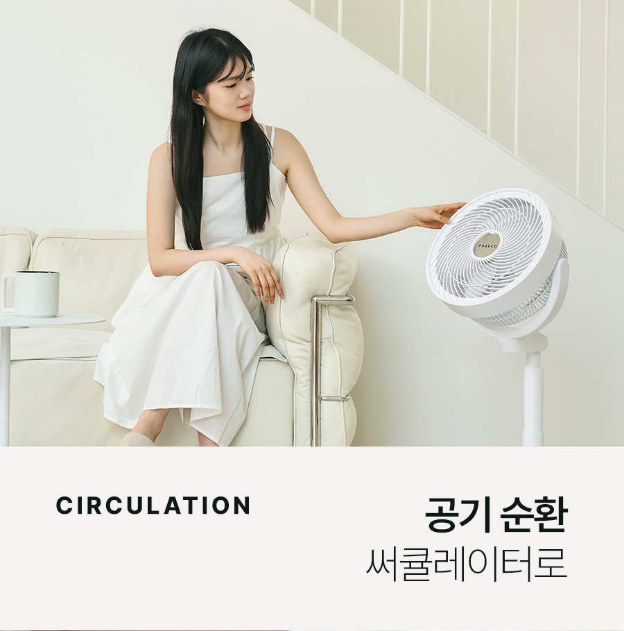 PCF-MSF1100_17.jpg