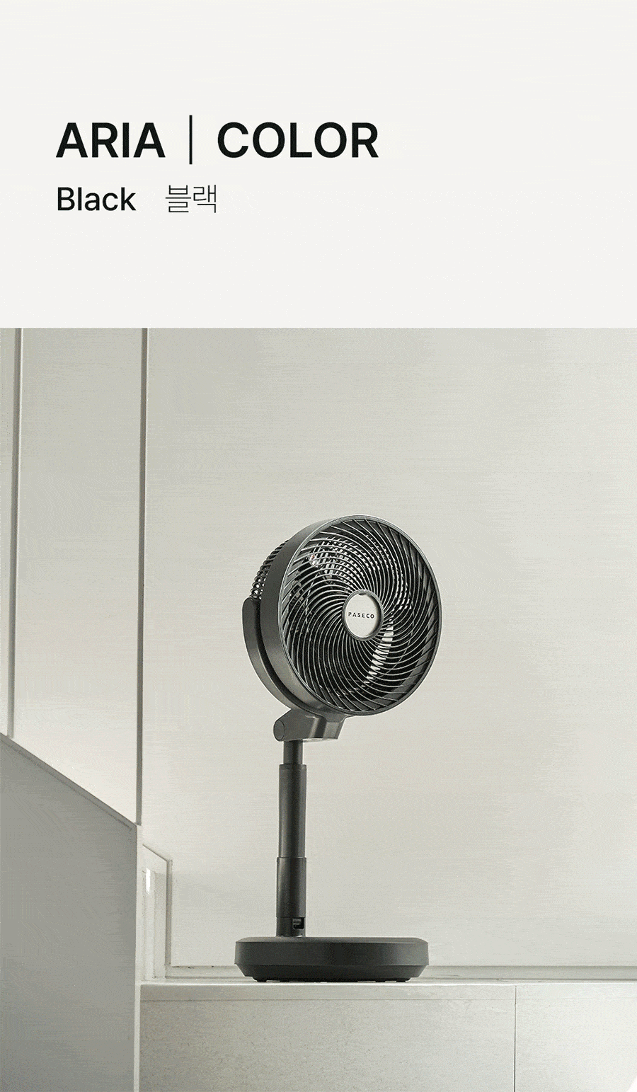PCF-MSF1100_30.gif