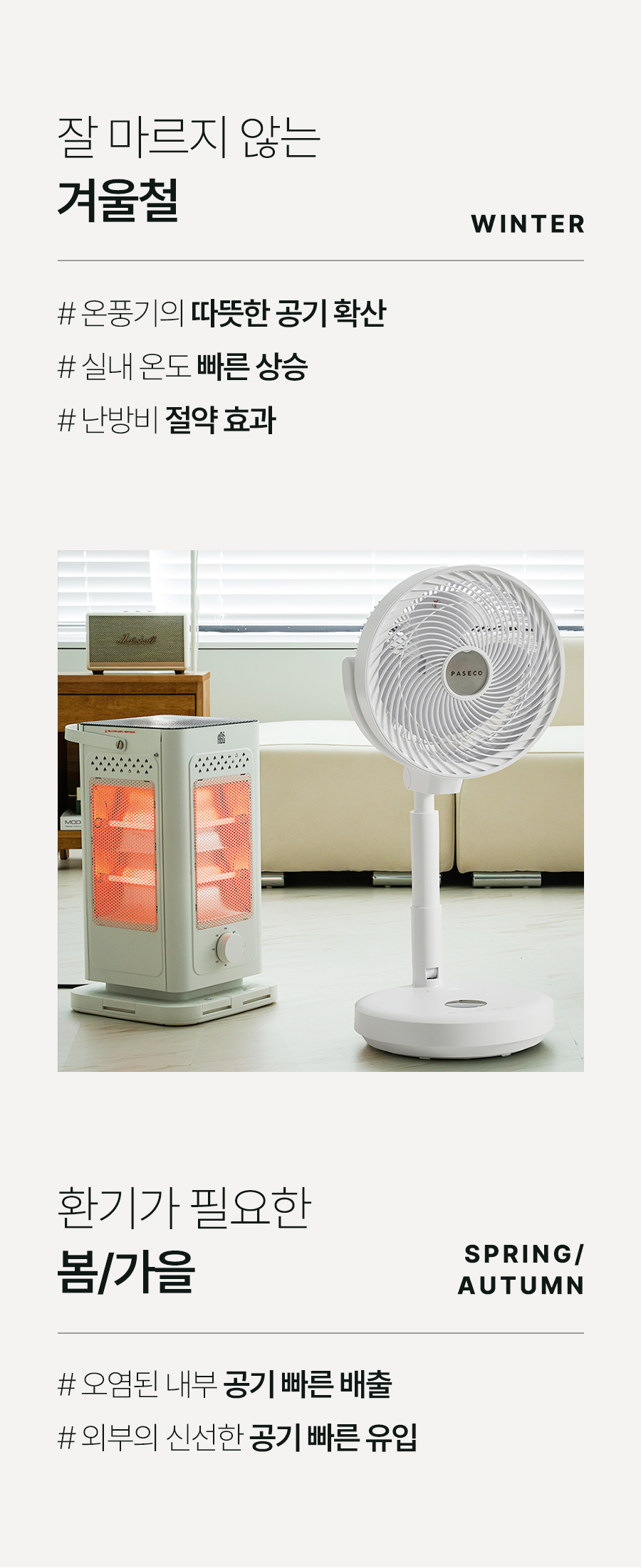 PCF-MSF1100_45.jpg