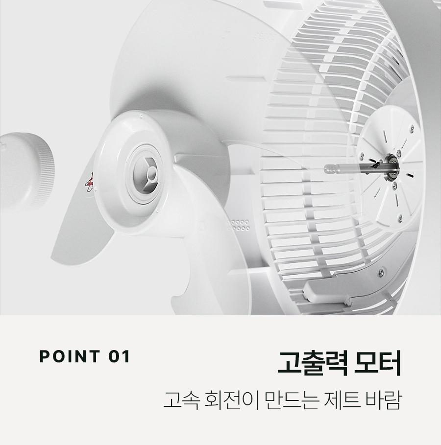 PCF-MSF1100_51.jpg