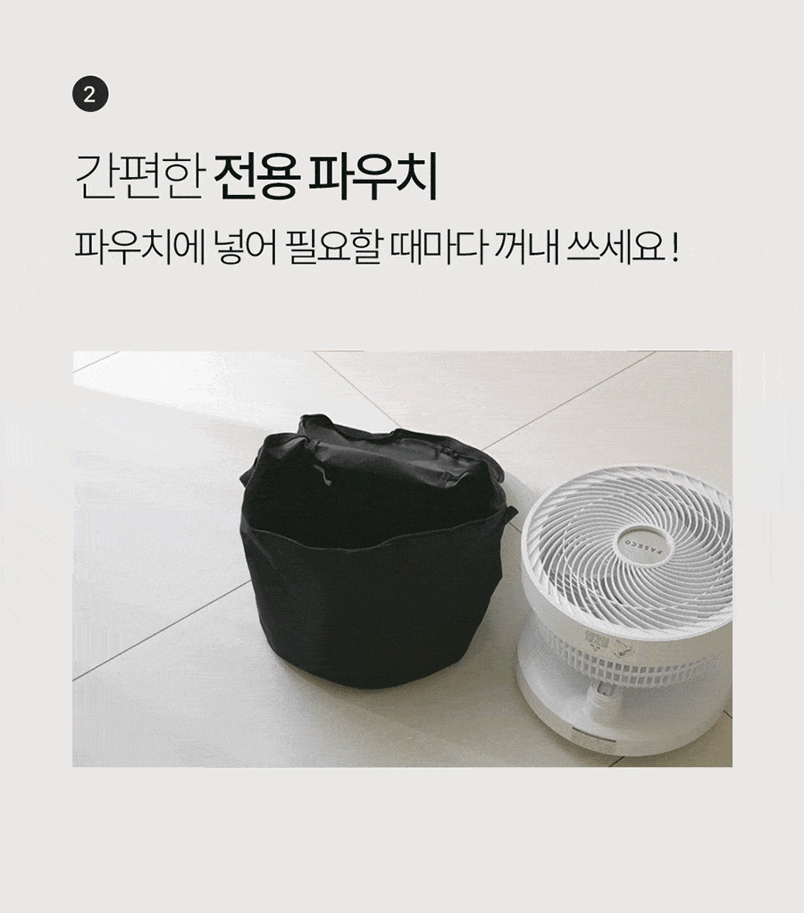 PCF-MSF1100_93.gif