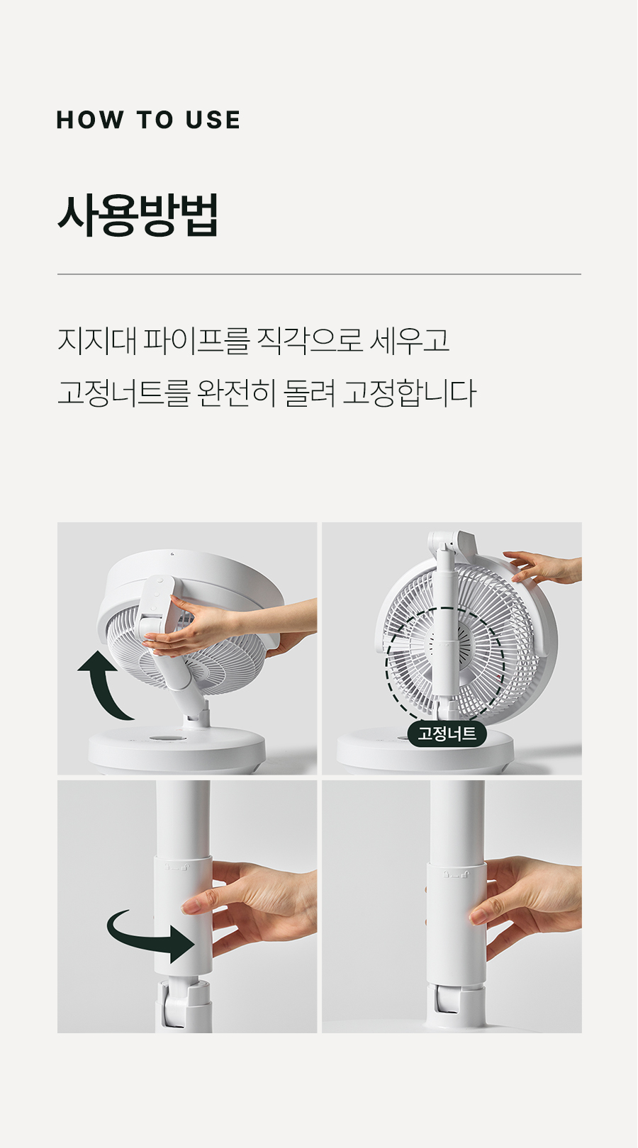 PCF-MSF1100_94.jpg